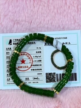 Certified Grade A Green Natural Burma Jade jadeite Circle Beads Bracelet 7.5